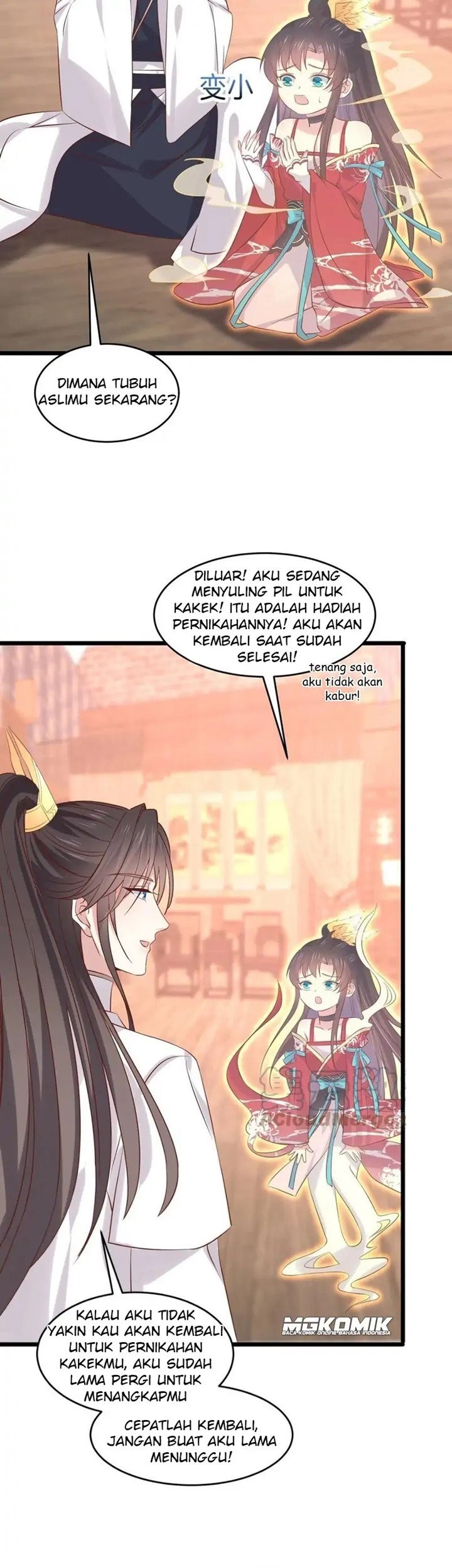 Pupillary Master Chapter 251 - halaman 23