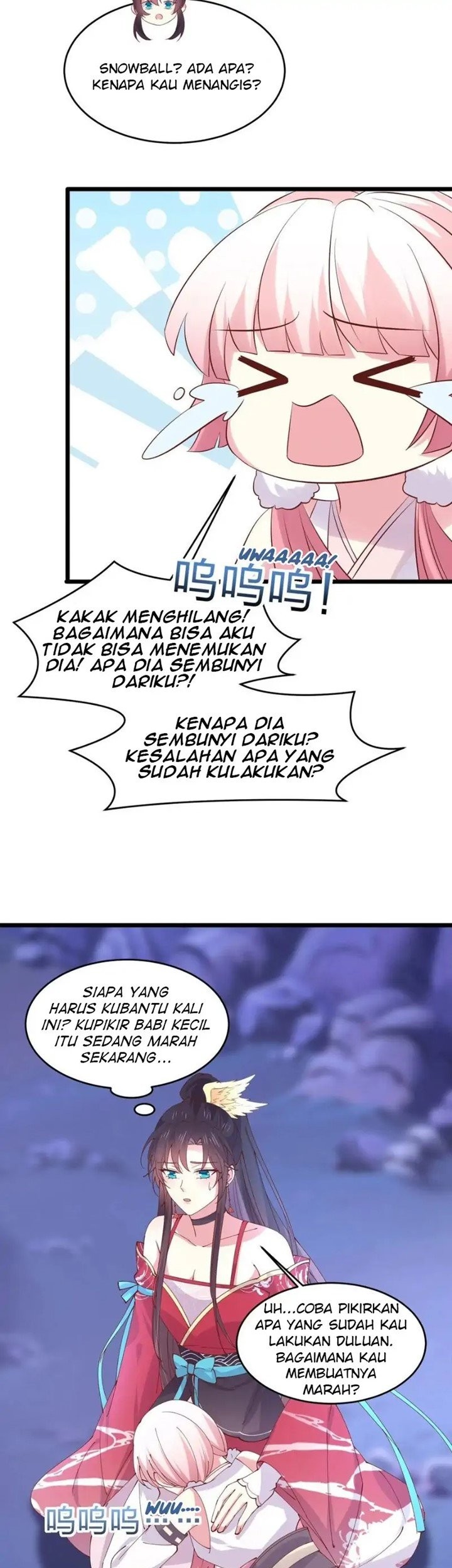 Pupillary Master Chapter 251 - halaman 29