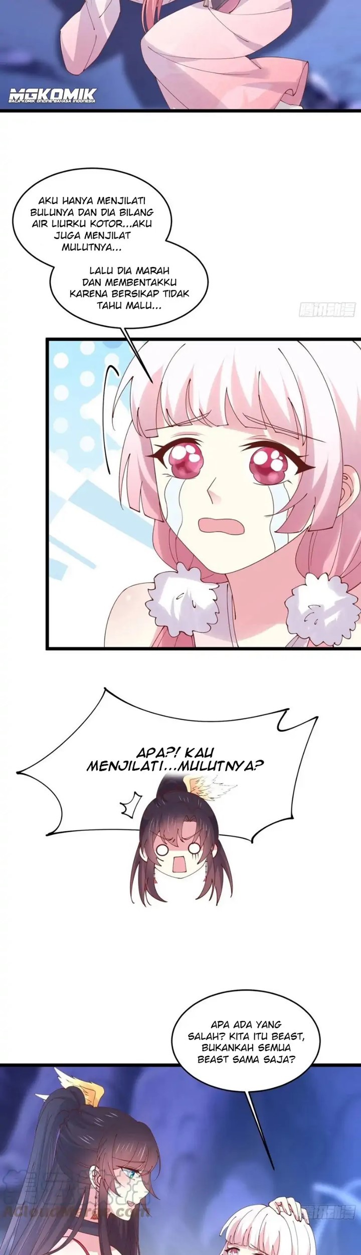 Pupillary Master Chapter 251 - halaman 31