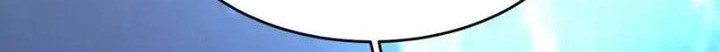 Pupillary Master Chapter 251 - halaman 36