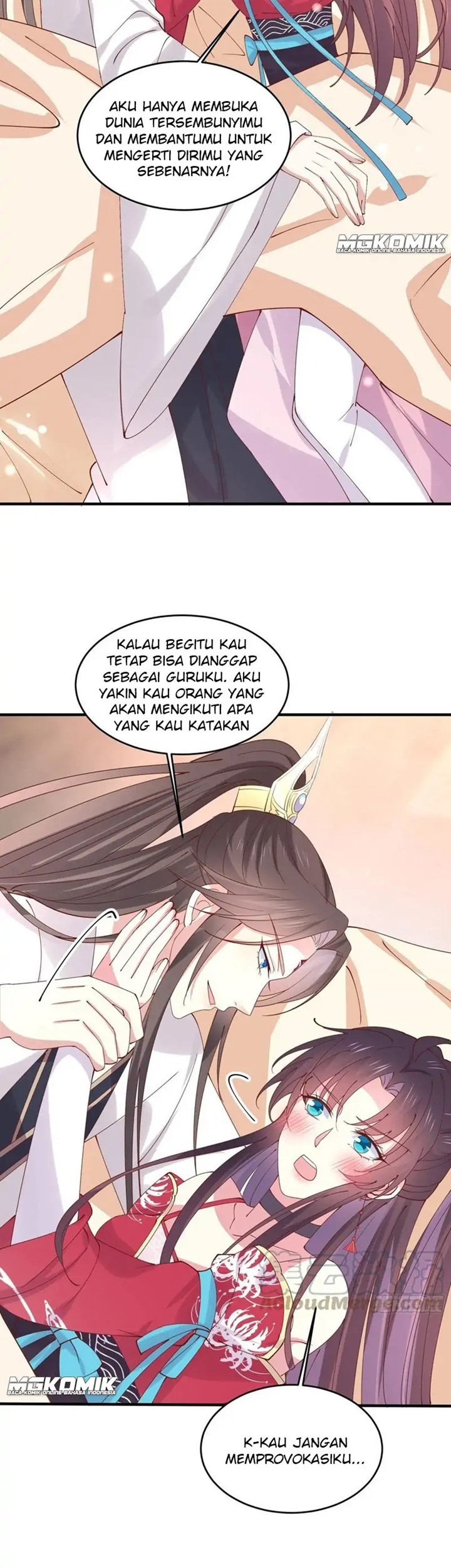 Pupillary Master Chapter 251 - halaman 9