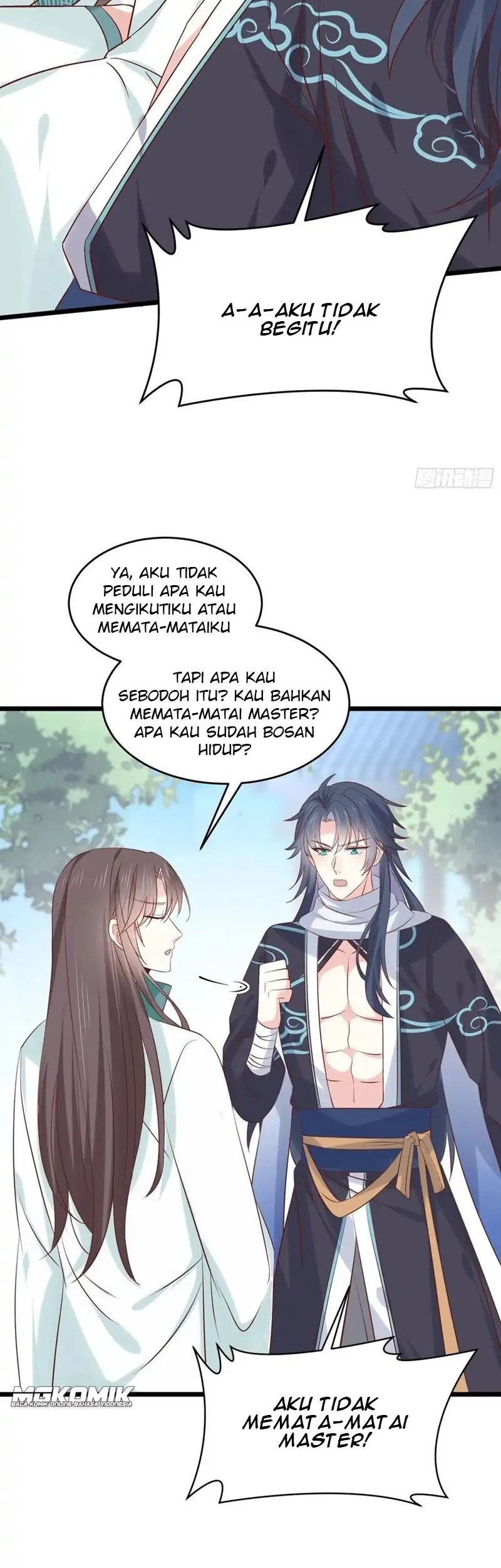 Pupillary Master Chapter 252 - halaman 17