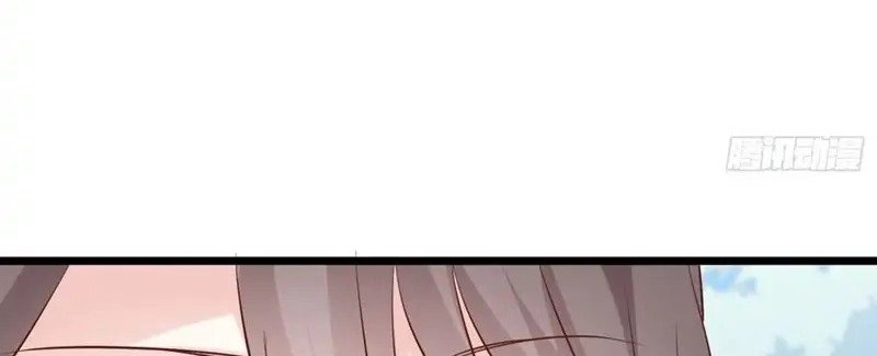 Pupillary Master Chapter 252 - halaman 18