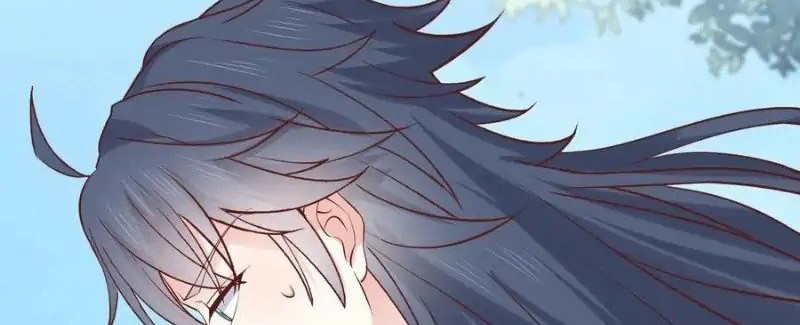 Pupillary Master Chapter 252 - halaman 24