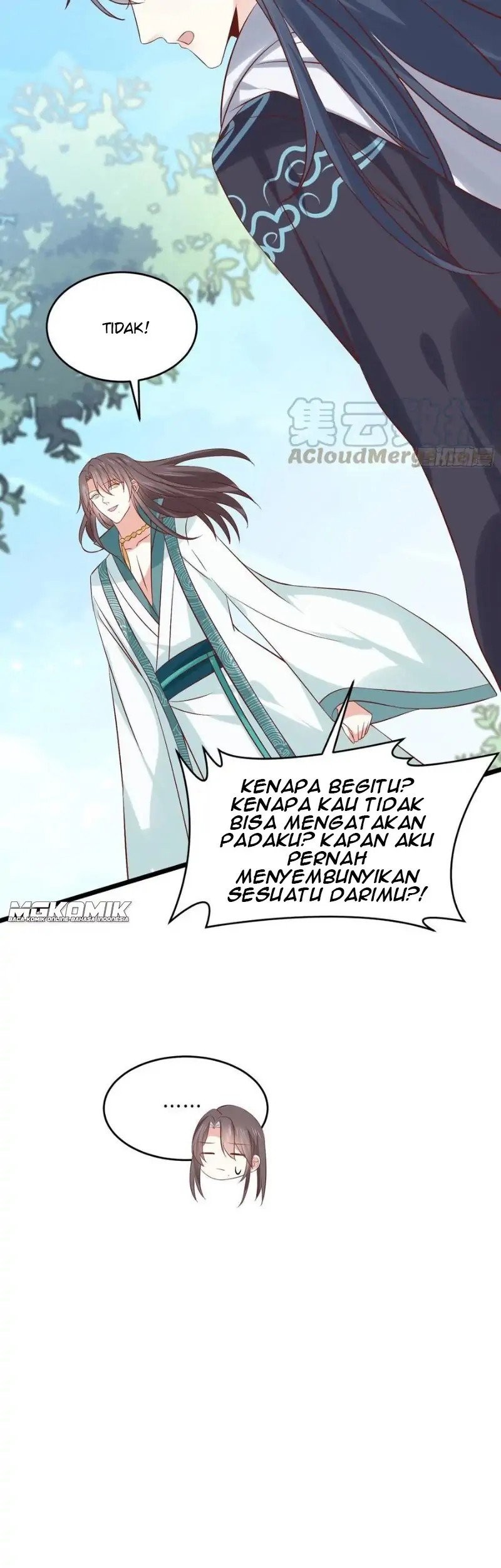 Pupillary Master Chapter 252 - halaman 25