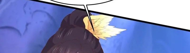 Pupillary Master Chapter 253 - halaman 22