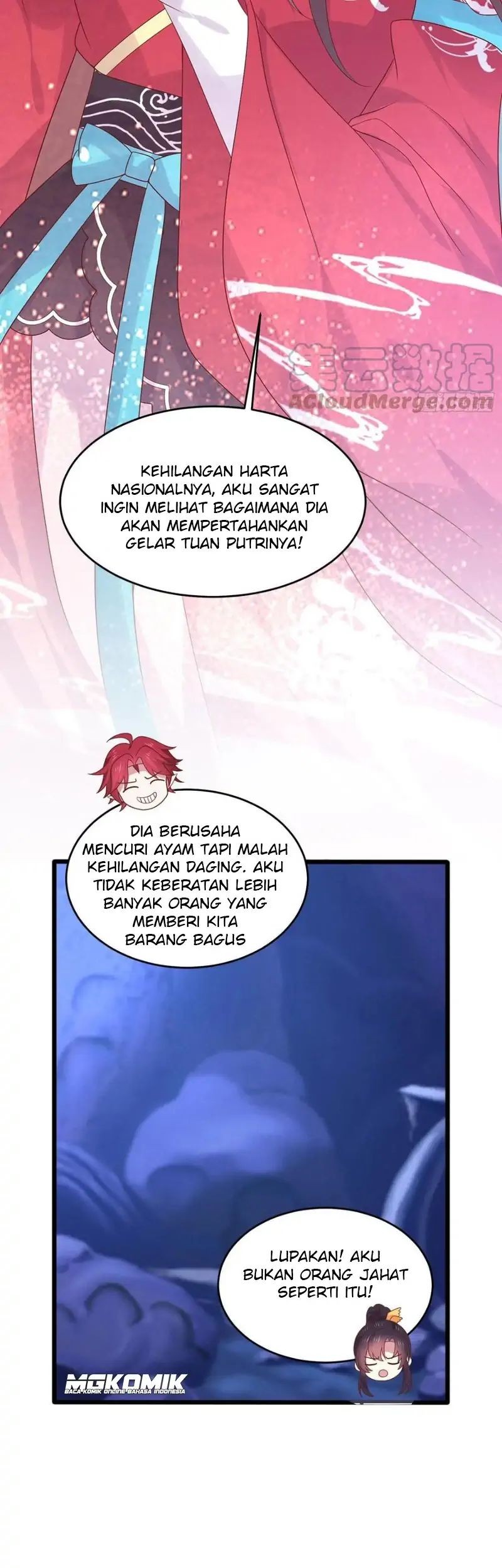 Pupillary Master Chapter 253 - halaman 25