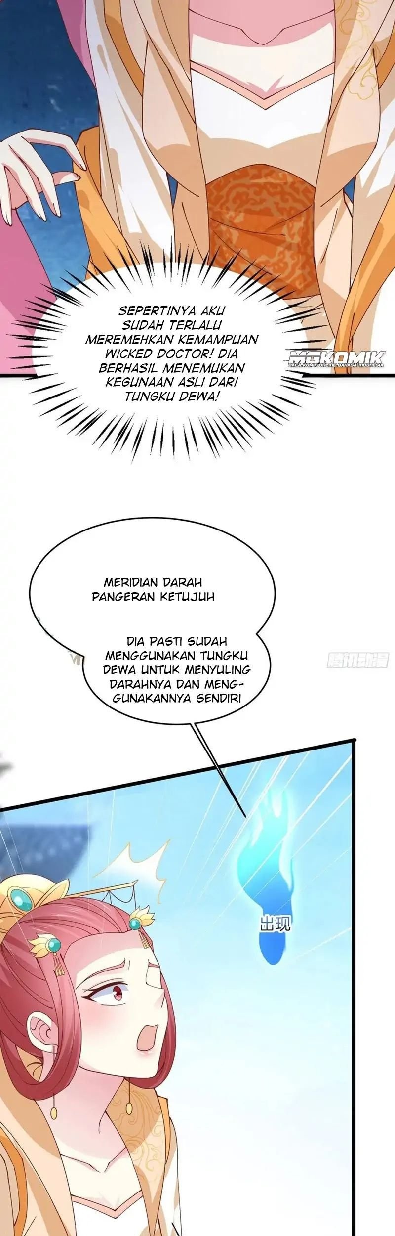 Pupillary Master Chapter 253 - halaman 7