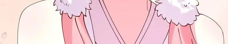 Pupillary Master Chapter 254 - halaman 10