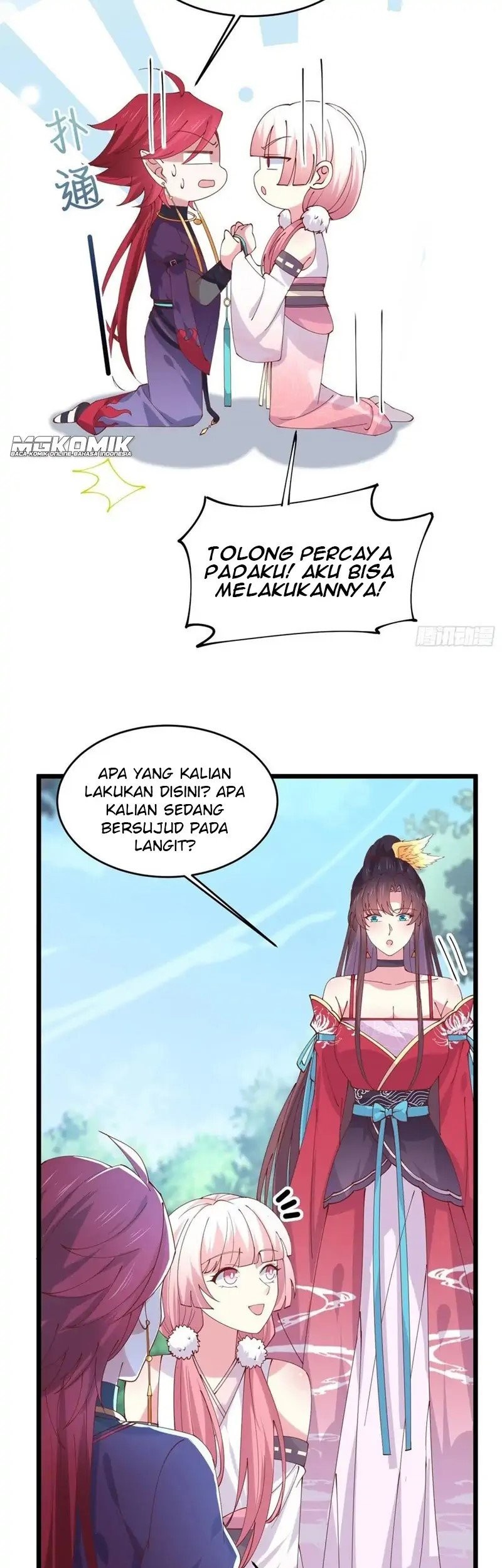 Pupillary Master Chapter 254 - halaman 19