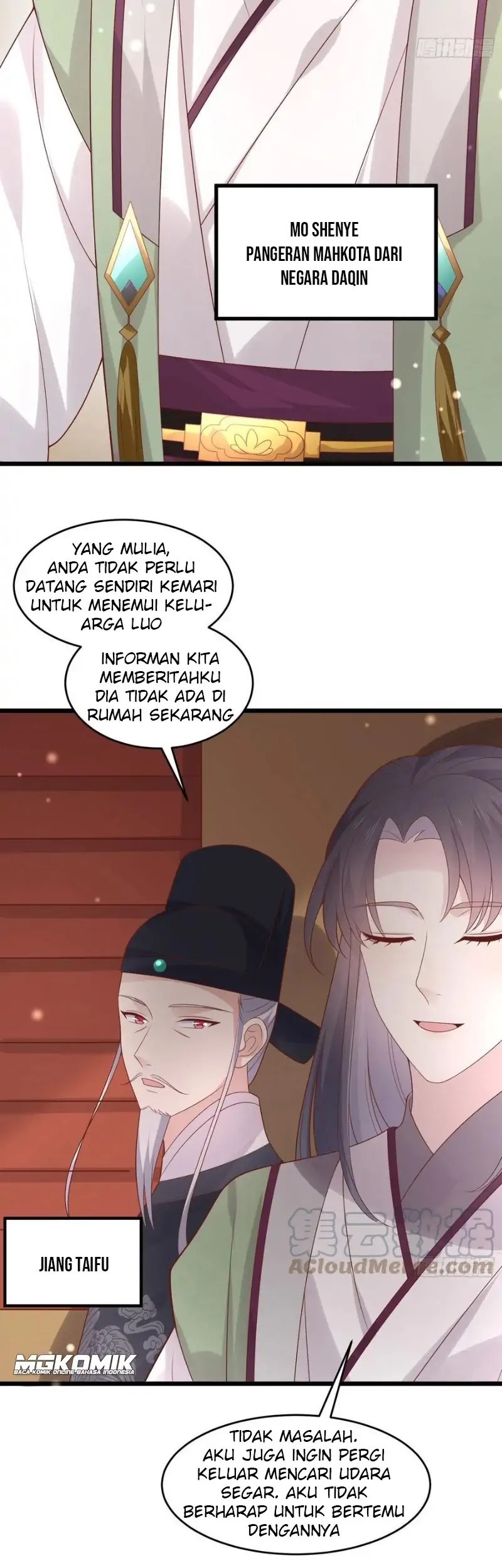 Pupillary Master Chapter 254 - halaman 31