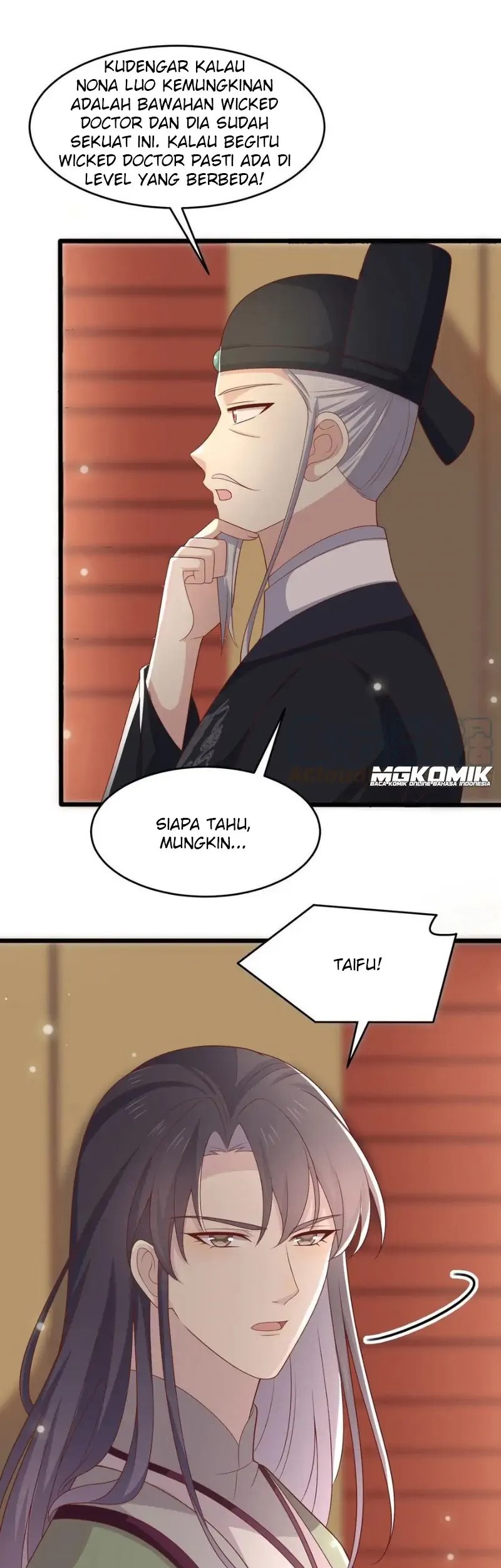 Pupillary Master Chapter 254 - halaman 37