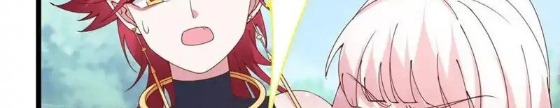Pupillary Master Chapter 254 - halaman 6