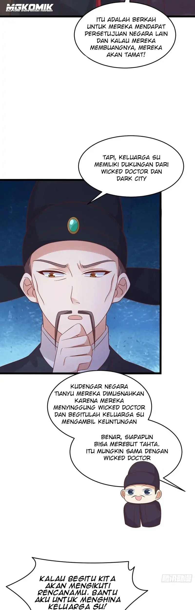 Pupillary Master Chapter 255 - halaman 11