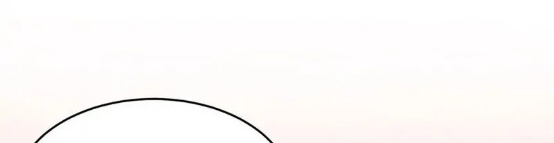 Pupillary Master Chapter 255 - halaman 4