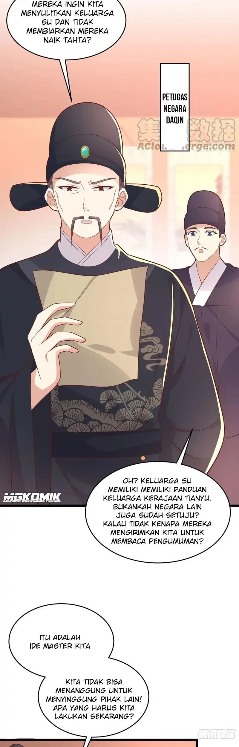 Pupillary Master Chapter 255 - halaman 5
