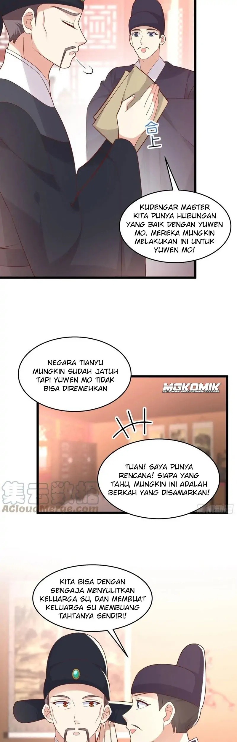 Pupillary Master Chapter 255 - halaman 7