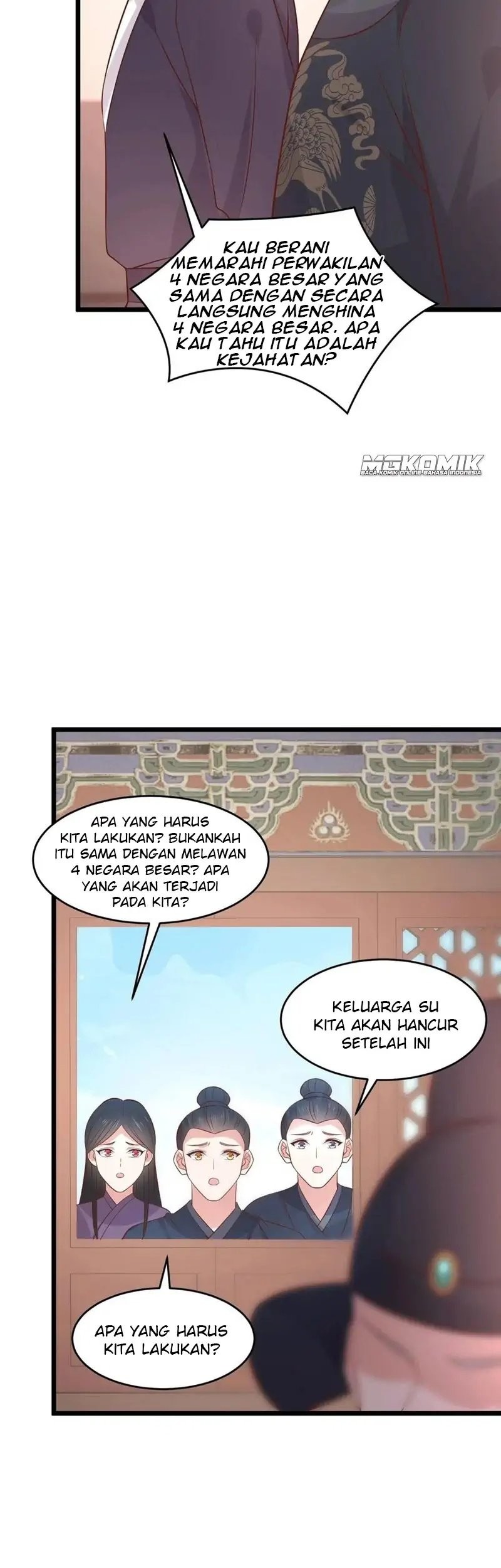 Pupillary Master Chapter 256 - halaman 15