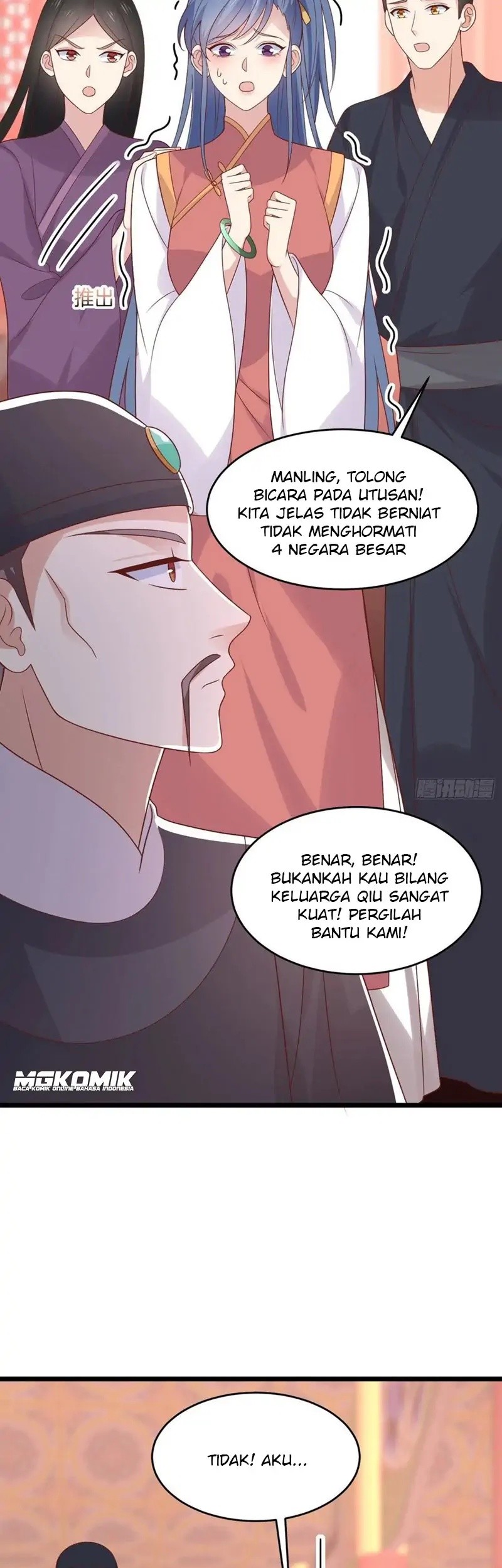 Pupillary Master Chapter 256 - halaman 19