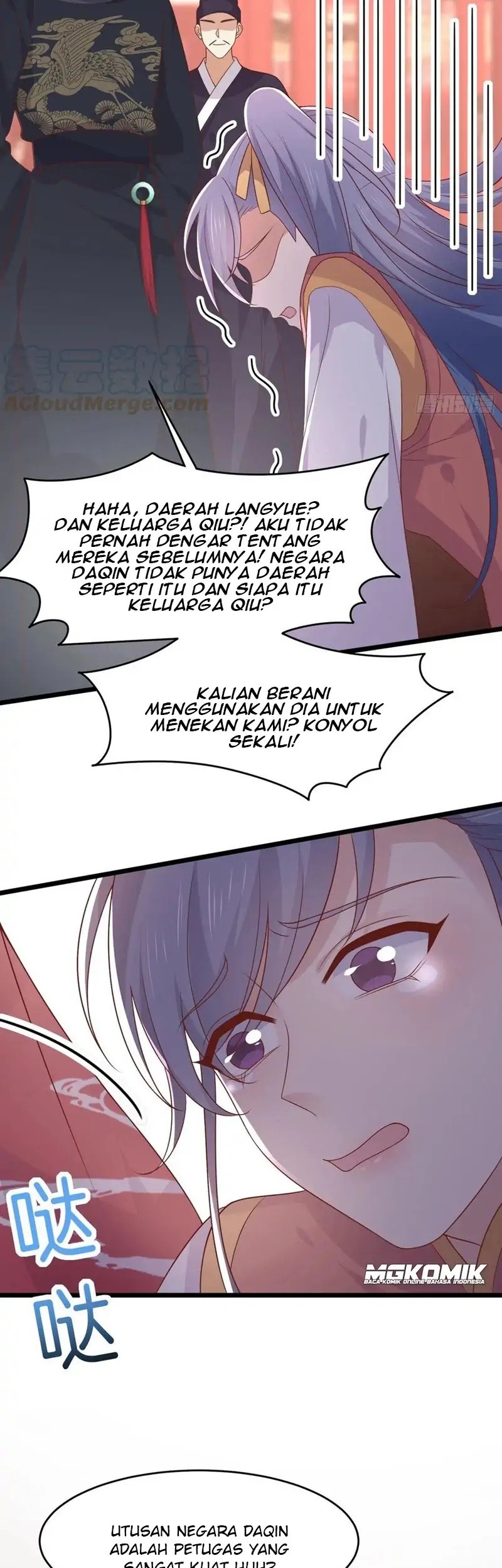 Pupillary Master Chapter 256 - halaman 21