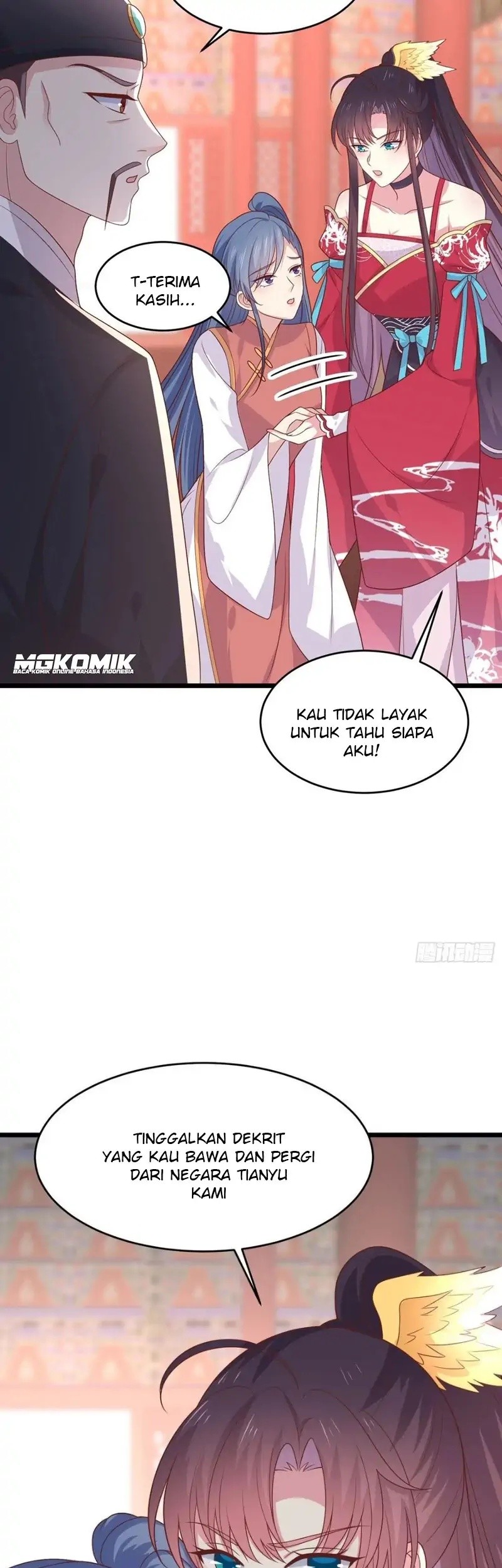 Pupillary Master Chapter 256 - halaman 25
