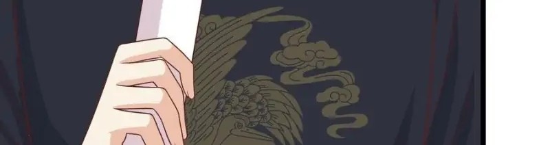 Pupillary Master Chapter 256 - halaman 28