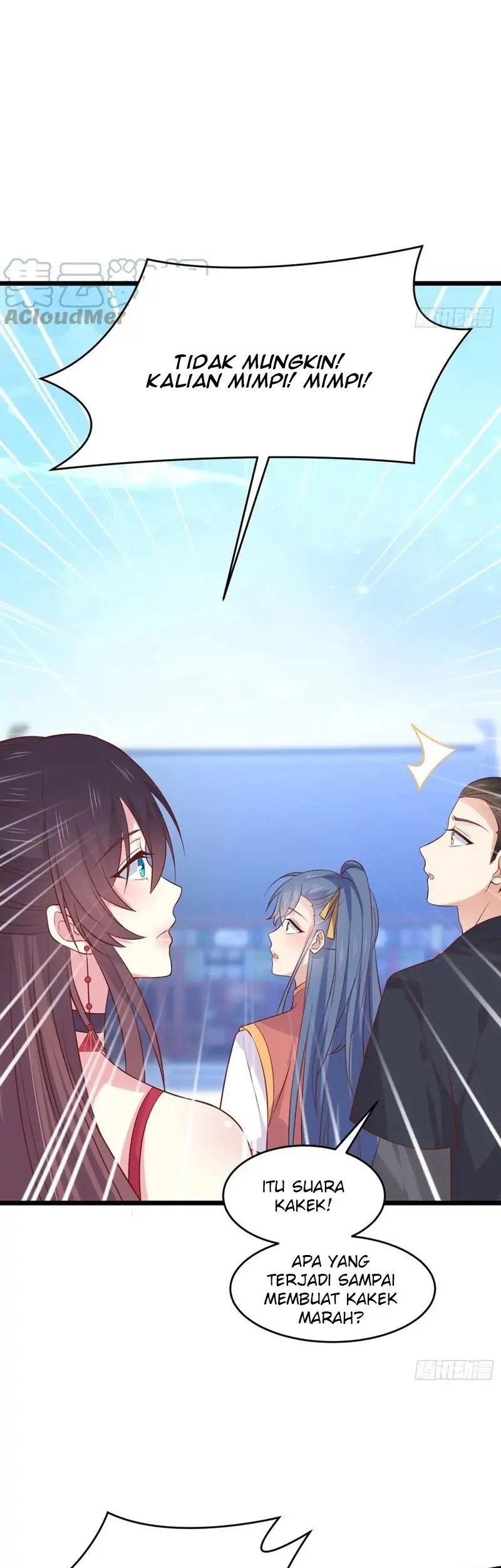 Pupillary Master Chapter 256 - halaman 5