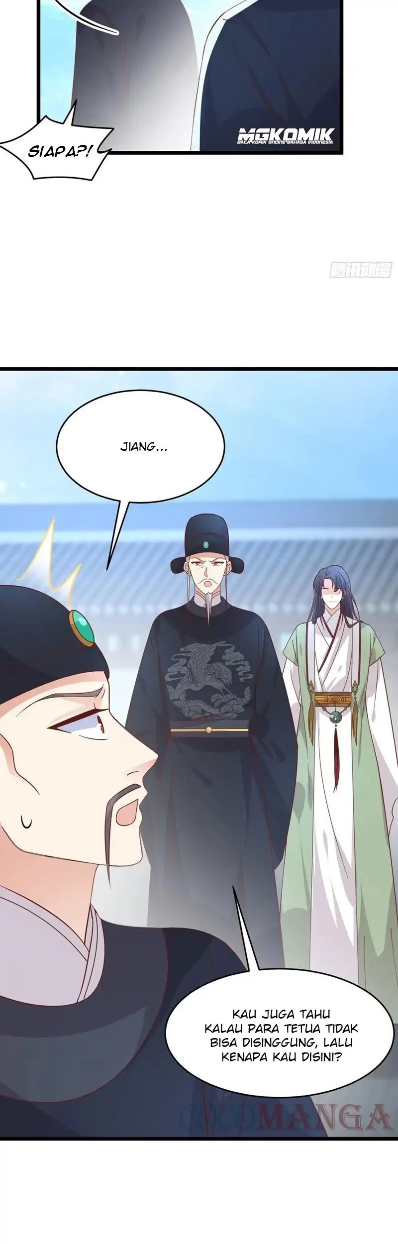 Pupillary Master Chapter 258 - halaman 11