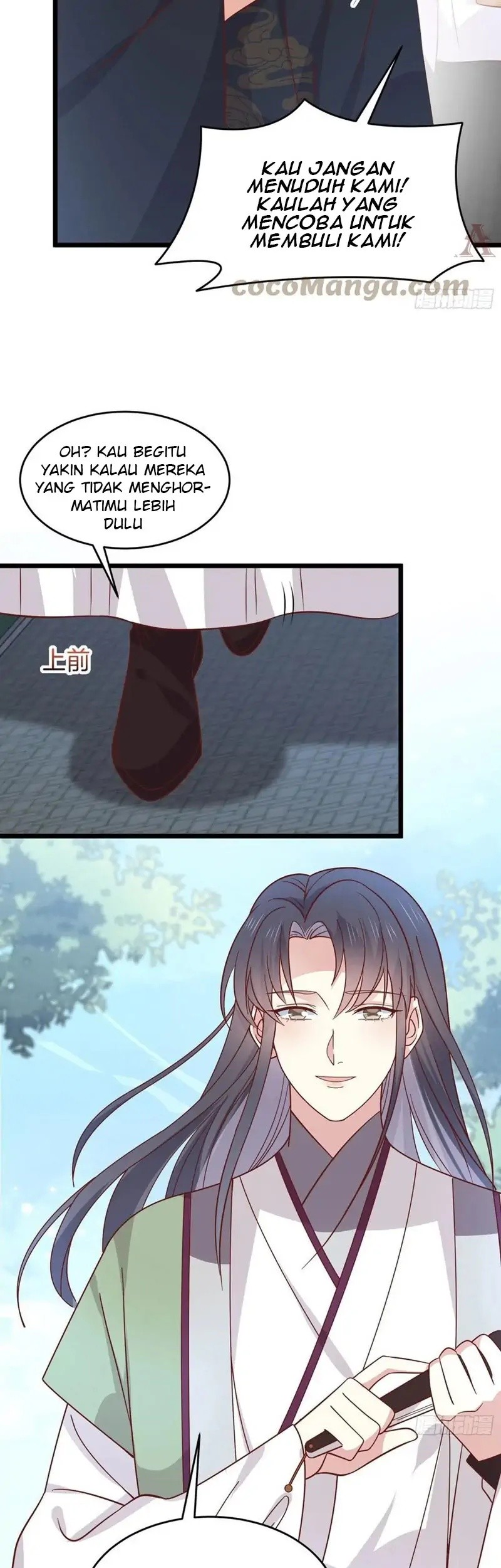 Pupillary Master Chapter 258 - halaman 15