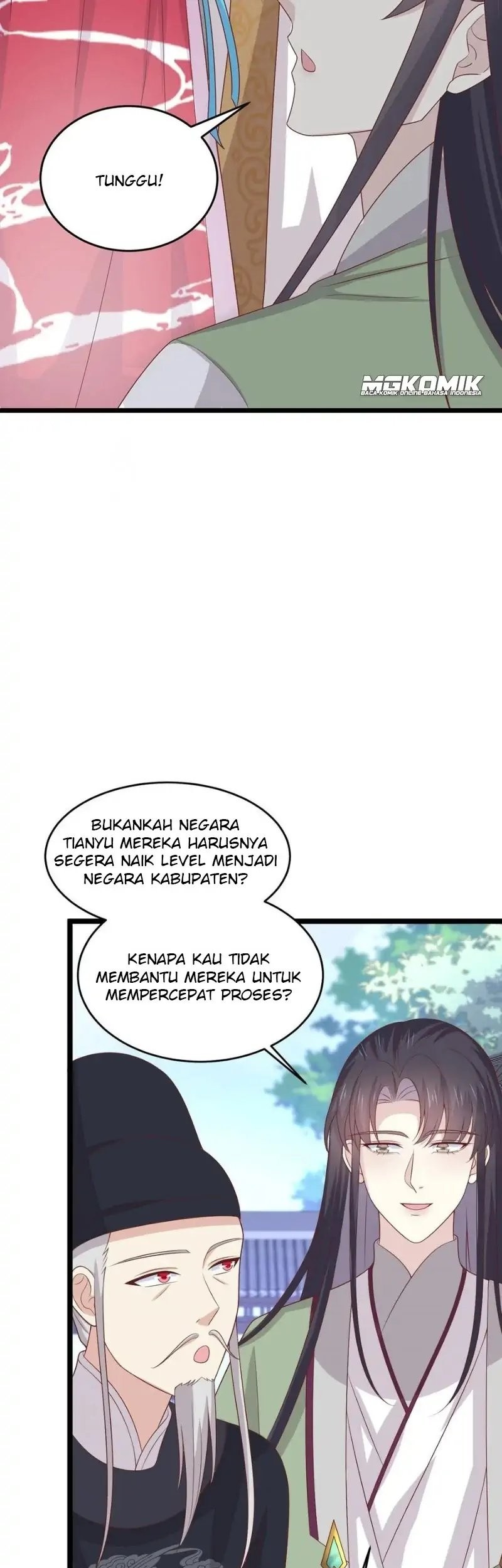 Pupillary Master Chapter 258 - halaman 25