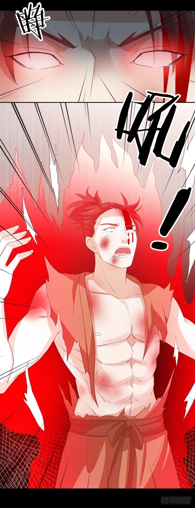 Pupillary Master Chapter 26.2 - halaman 8