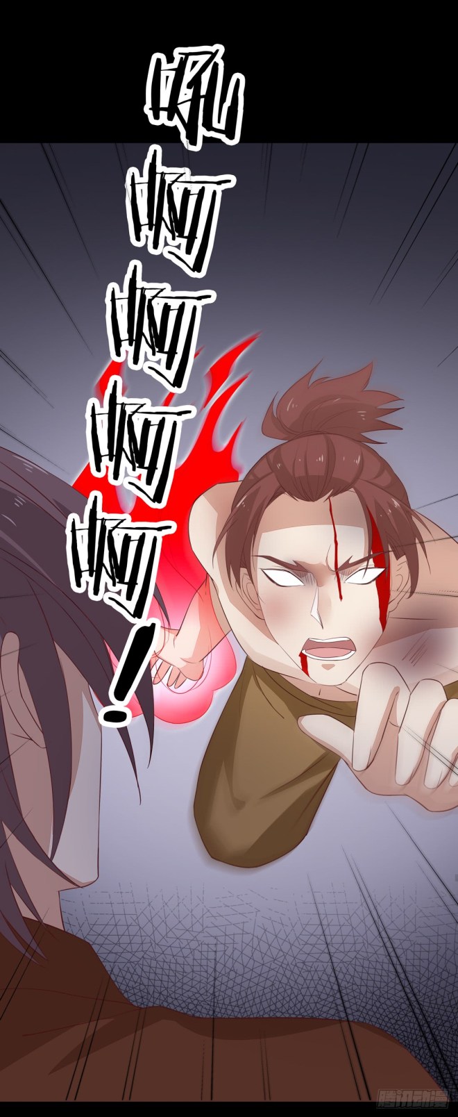 Pupillary Master Chapter 26.2 - halaman 9