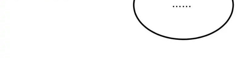 Pupillary Master Chapter 261 - halaman 36