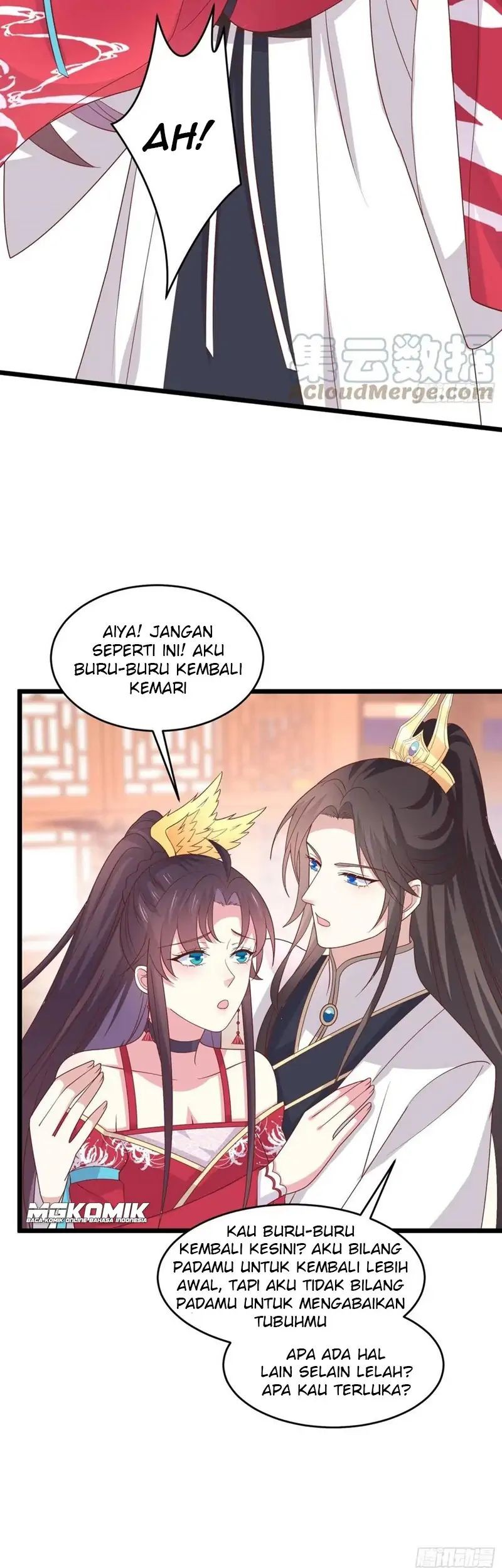 Pupillary Master Chapter 262 - halaman 25