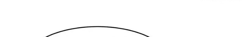 Pupillary Master Chapter 262 - halaman 26