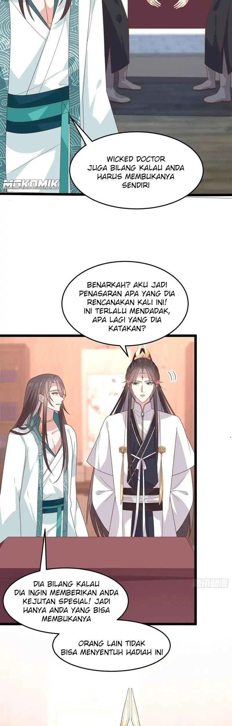 Pupillary Master Chapter 262 - halaman 7