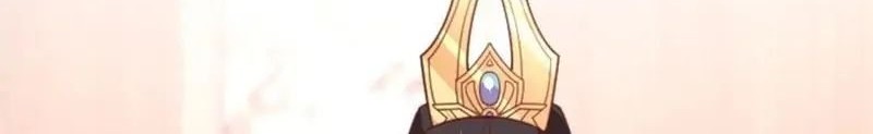 Pupillary Master Chapter 262 - halaman 8