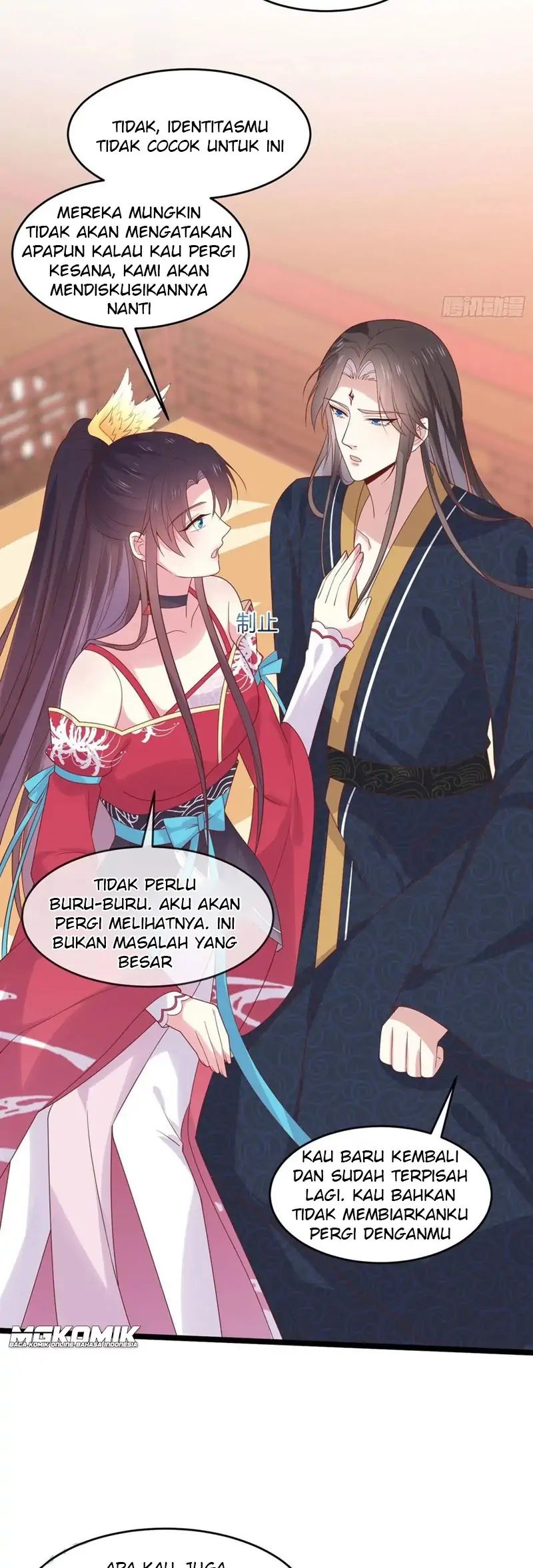 Pupillary Master Chapter 263 - halaman 8