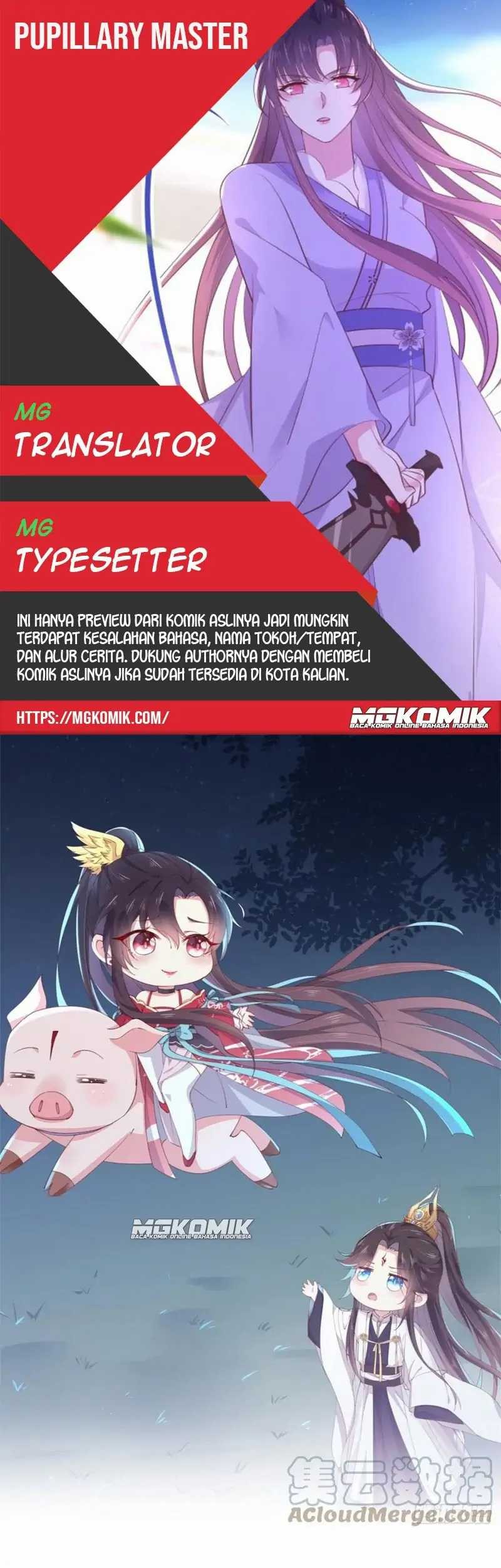 Pupillary Master Chapter 264 - halaman 1