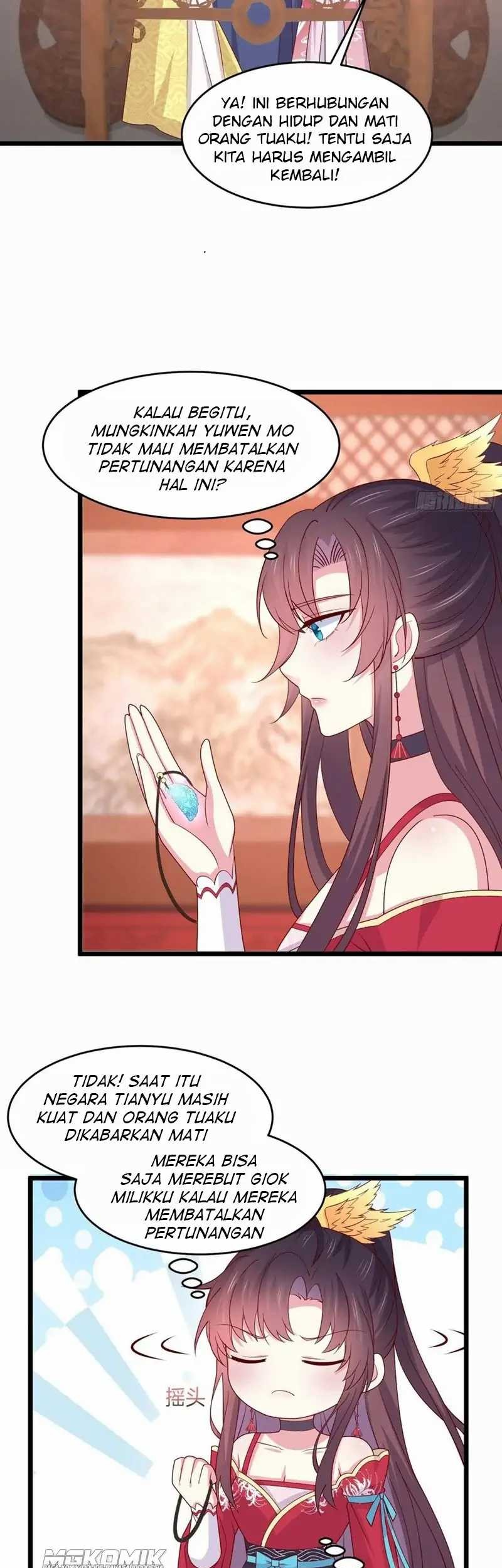 Pupillary Master Chapter 264 - halaman 21
