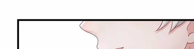 Pupillary Master Chapter 264 - halaman 38