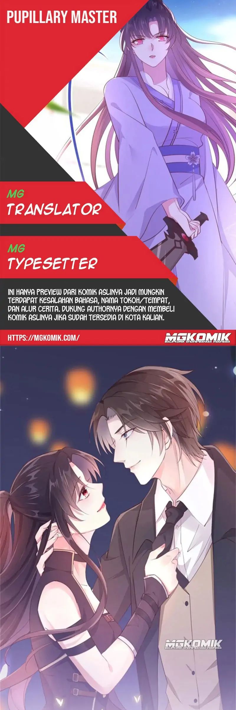 Pupillary Master Chapter 265 - halaman 1