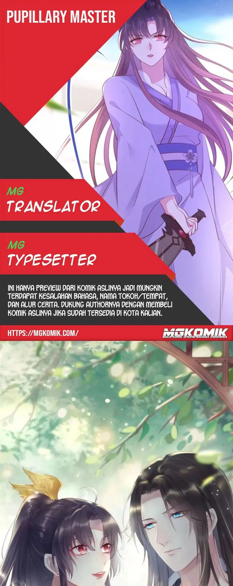 Pupillary Master Chapter 266 - halaman 1
