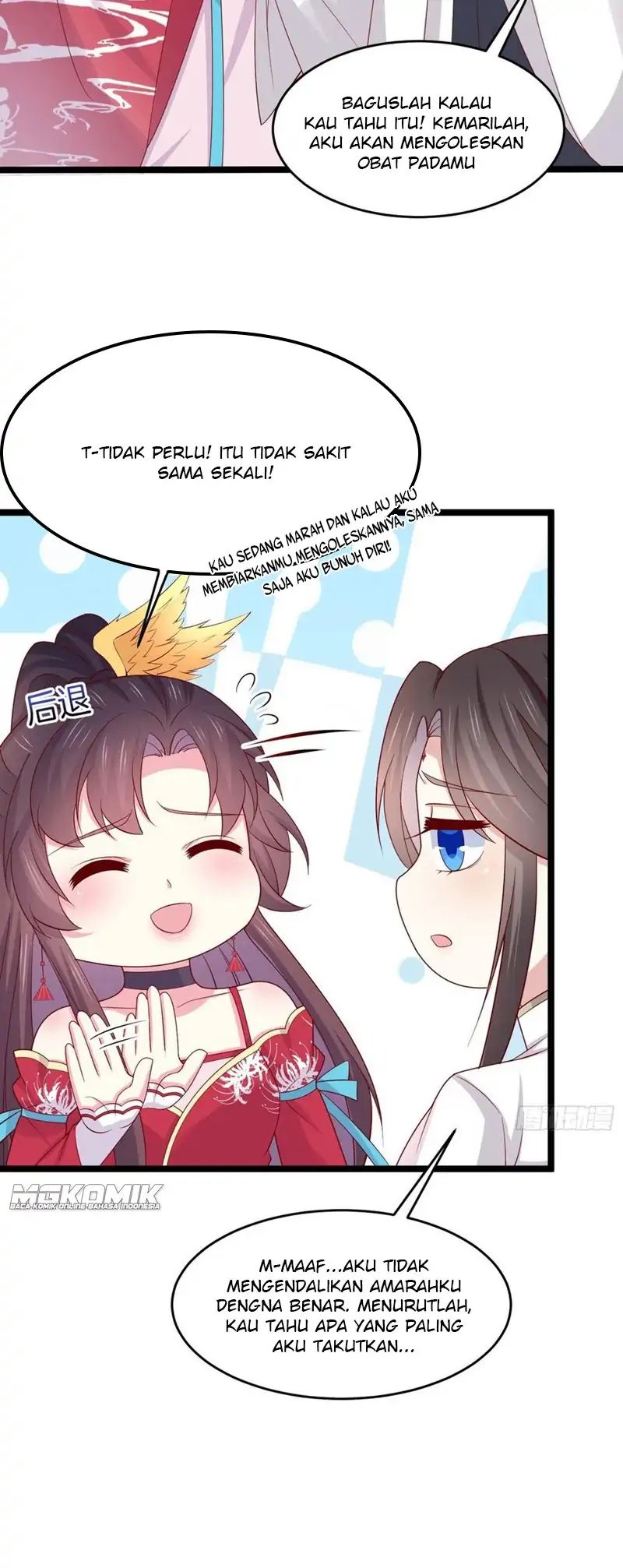 Pupillary Master Chapter 266 - halaman 15