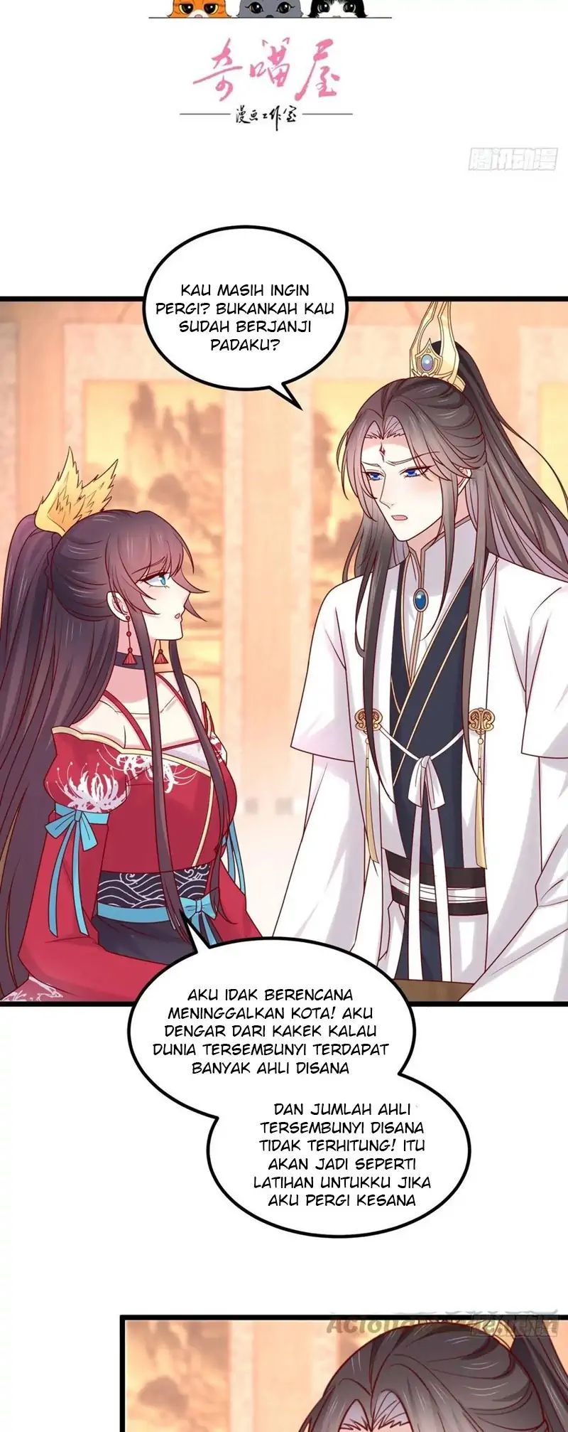 Pupillary Master Chapter 266 - halaman 3