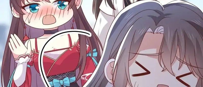 Pupillary Master Chapter 267 - halaman 14