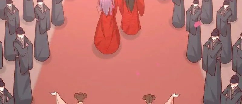 Pupillary Master Chapter 267 - halaman 28