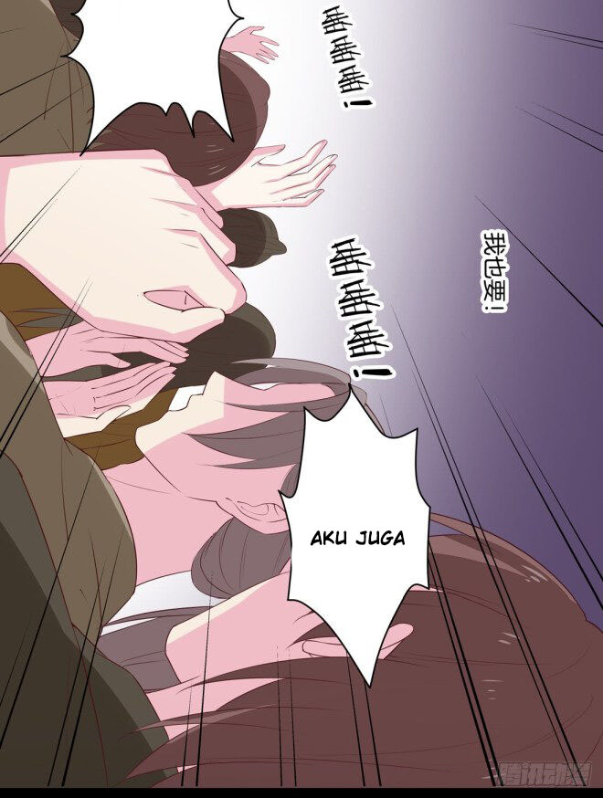 Pupillary Master Chapter 27.3 - halaman 11