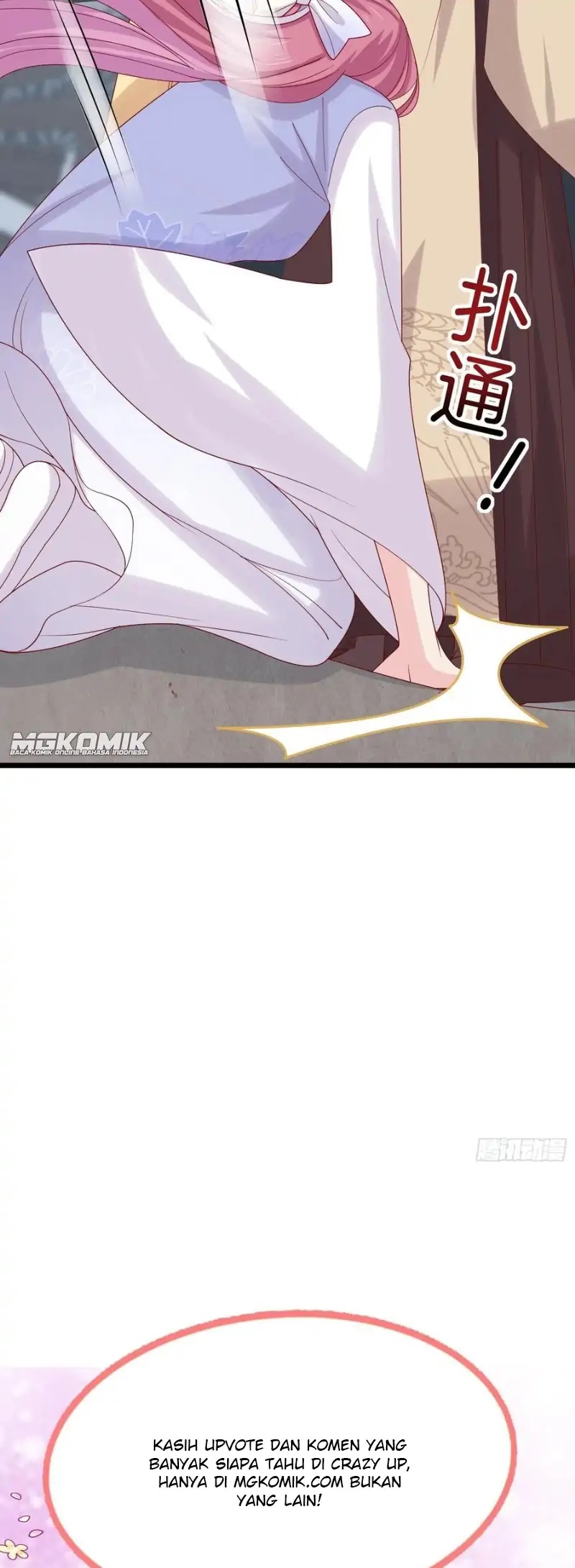 Pupillary Master Chapter 270 - halaman 24