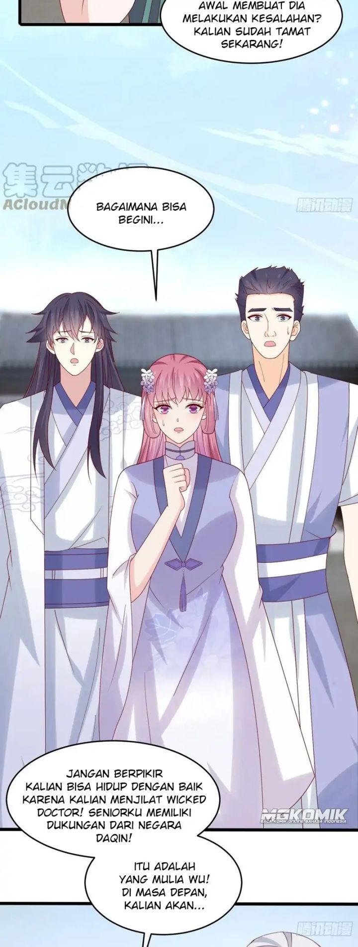 Pupillary Master Chapter 271 - halaman 16